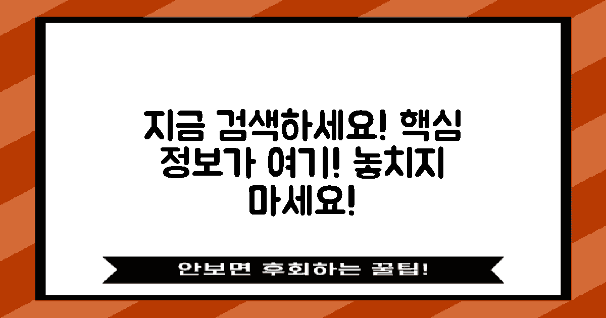 지금 바로 검색해보세요