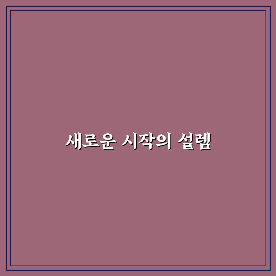 중고차 보증 연장 직접 써본 후기와 장단점 분석