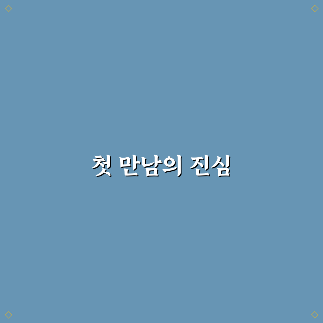 원페달 드라이빙 적응 과정과 직접 써본 후기