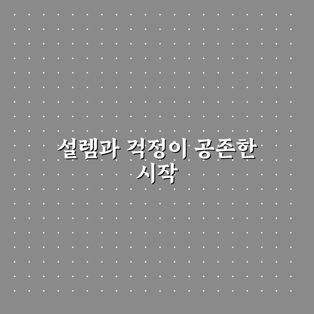 랜드로버 중고 시세 변동과 실제 구매 경험 리얼후기