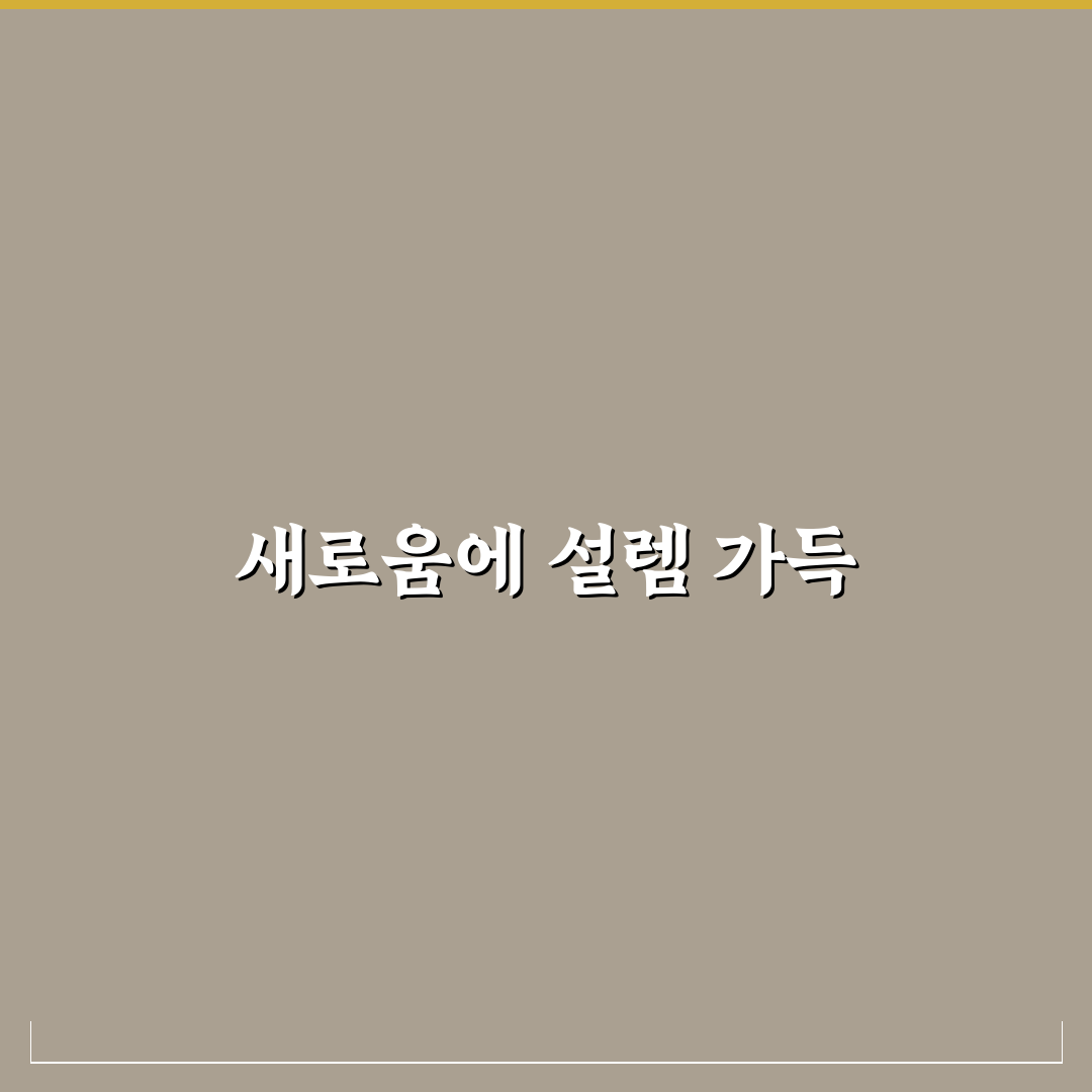벤츠 중고 시세표 직접 써본 후기로 알아본 가격 변동 추이