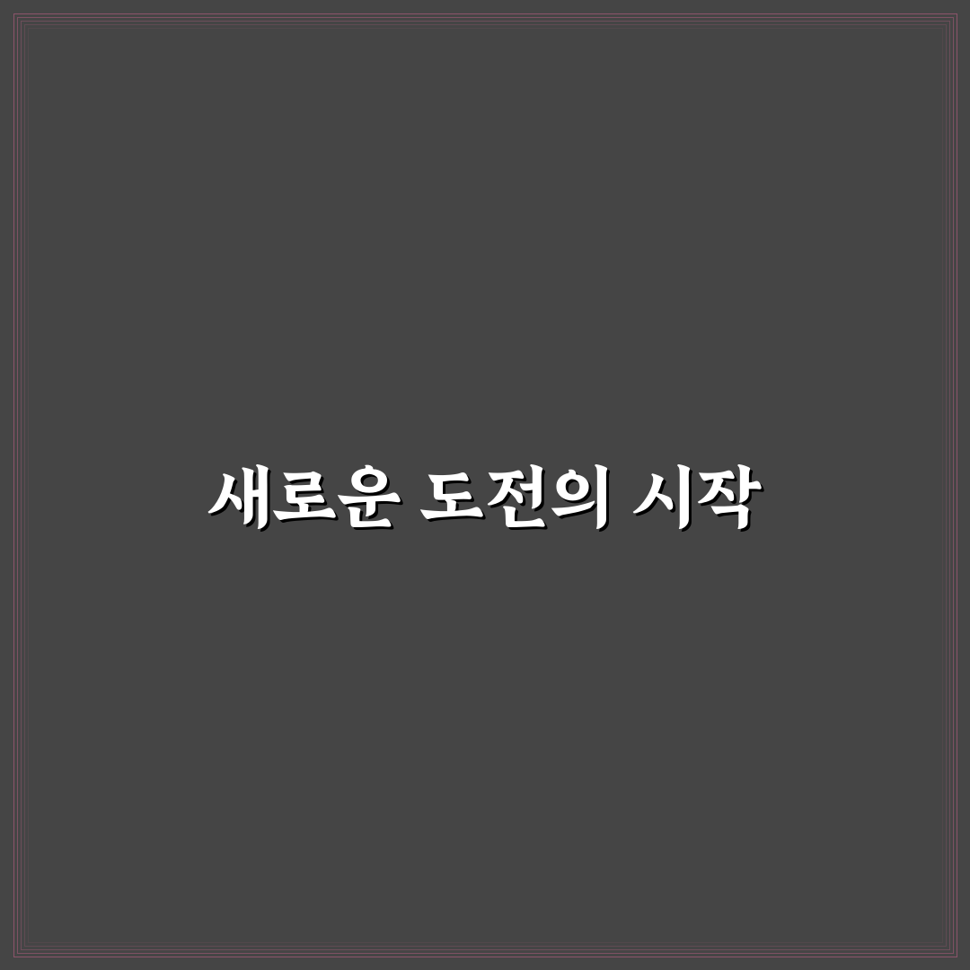 국산 중고차 감가율 직접 써본 후기와 구매 팁