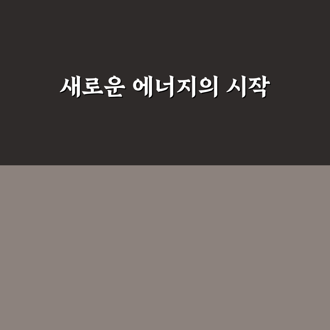 LFP 배터리 장단점 직접 써본 후기와 경험담