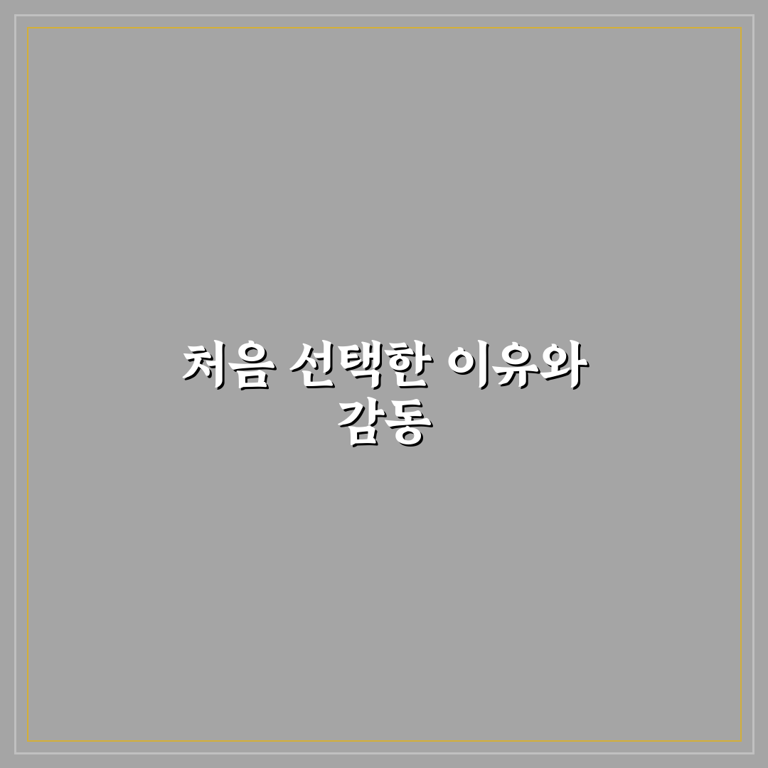 여성 운전자 추천차 직접 써본 후기와 장단점 분석