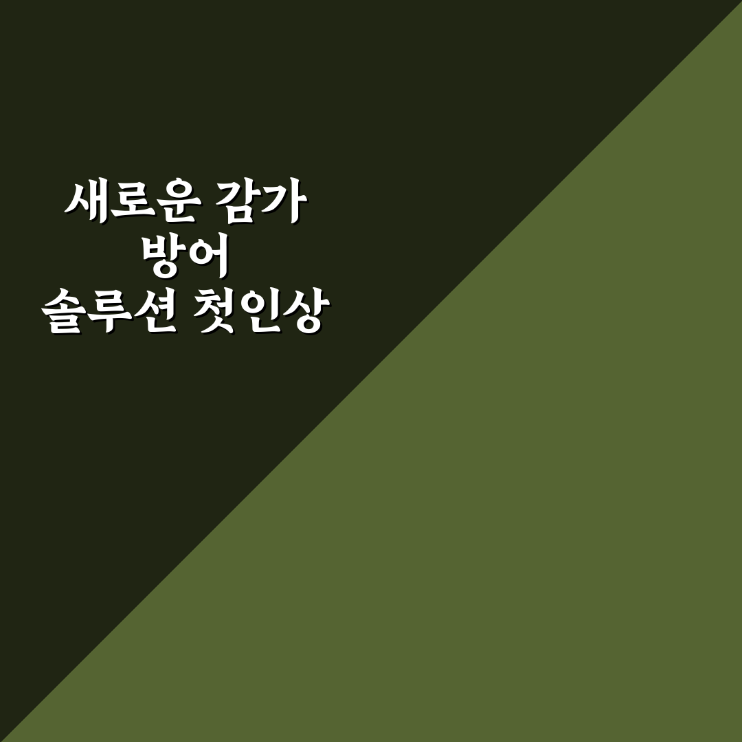 중고차 감가 방어 모델 직접 써본 솔직한 사용후기