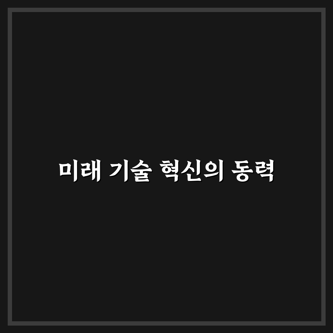 엔비디아 엘지전자 최신 제품 비교와 추천 꿀팁