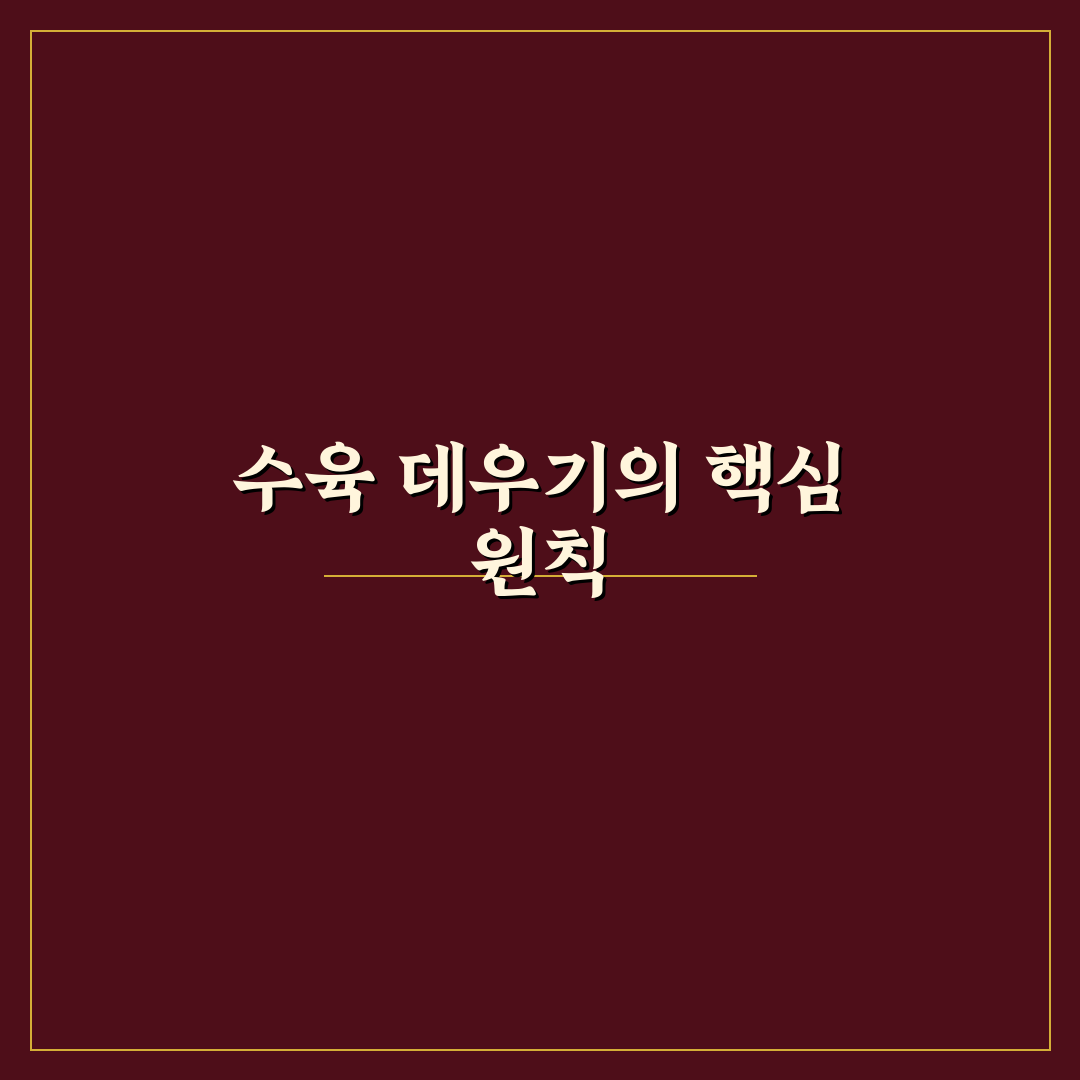 수육 데우기 방법과 꿀팁 쉽게 알려드려요