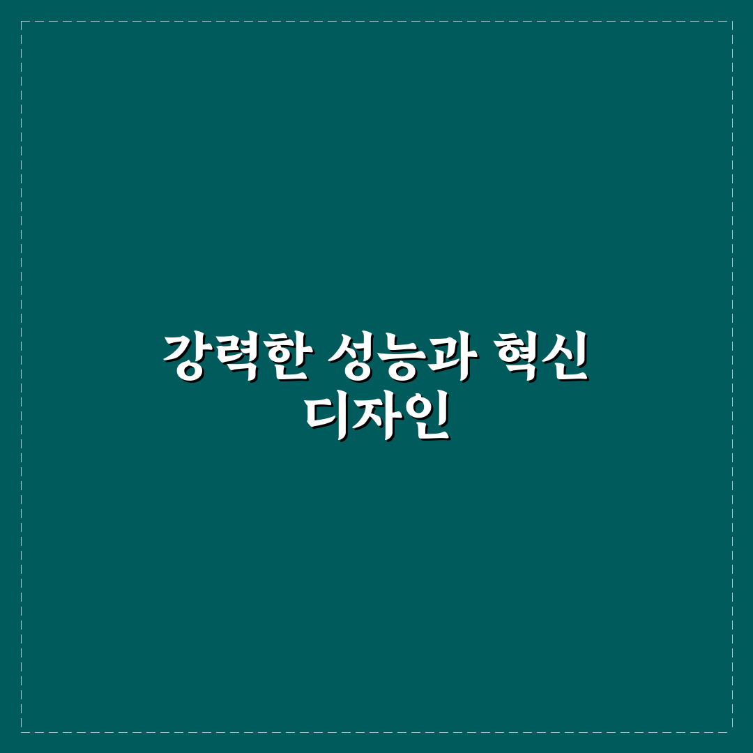 삼성 오디세이 노트북 사용법과 꿀팁 쉽게 알려드려요