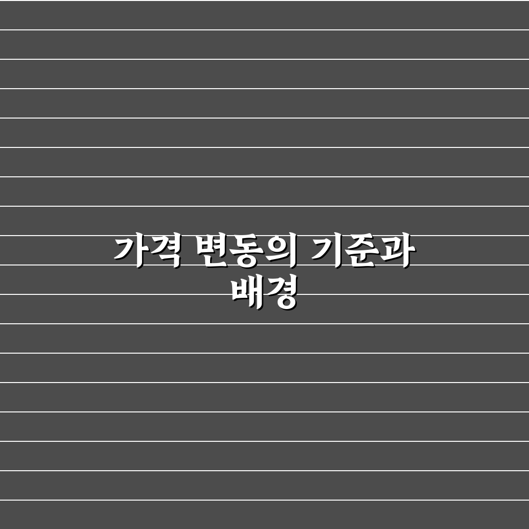 장미꽃 한송이 가격 비교와 구매 시 체크포인트 5가지